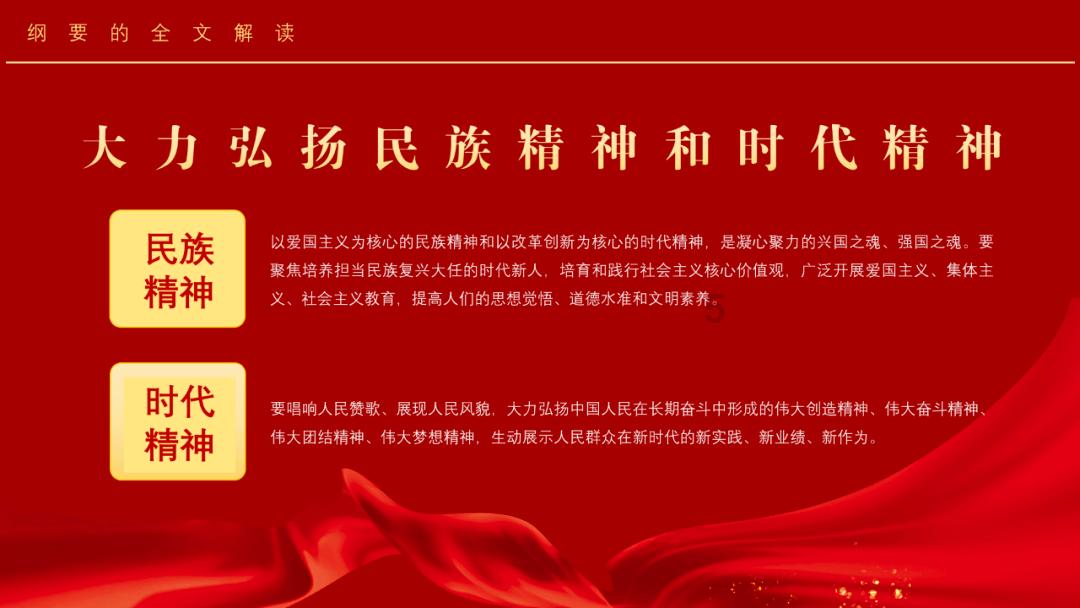在工厂上班,被别人说我上班最迟一个到,下班就跑的比兔子还快?是什么意思-机智问答网页,智能解答你的疑问